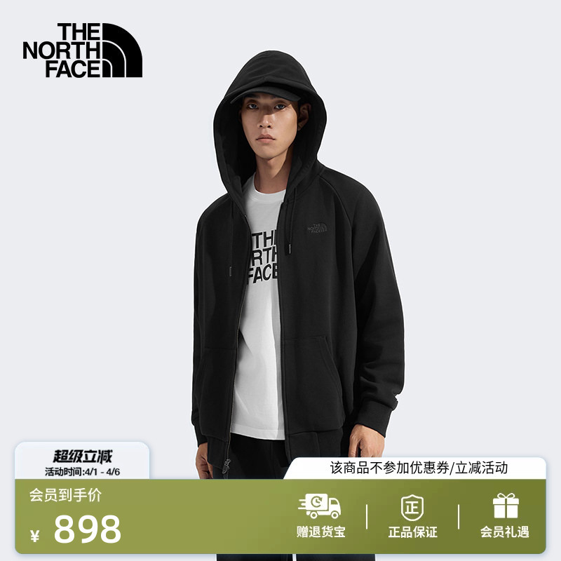 The North Face Knitted Sweatshirt, Unisex Casual Hooded Sports Outdoor Hoodie Thenorthface | 8F0H