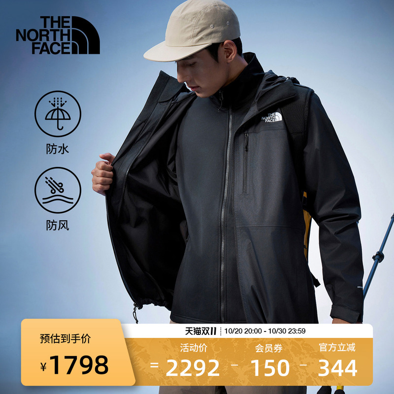 [Classic Style] the North Face Soft Shell Inner Liner 3-in-1 Jacket for Men Outdoor Thenorthface | 8Dmk