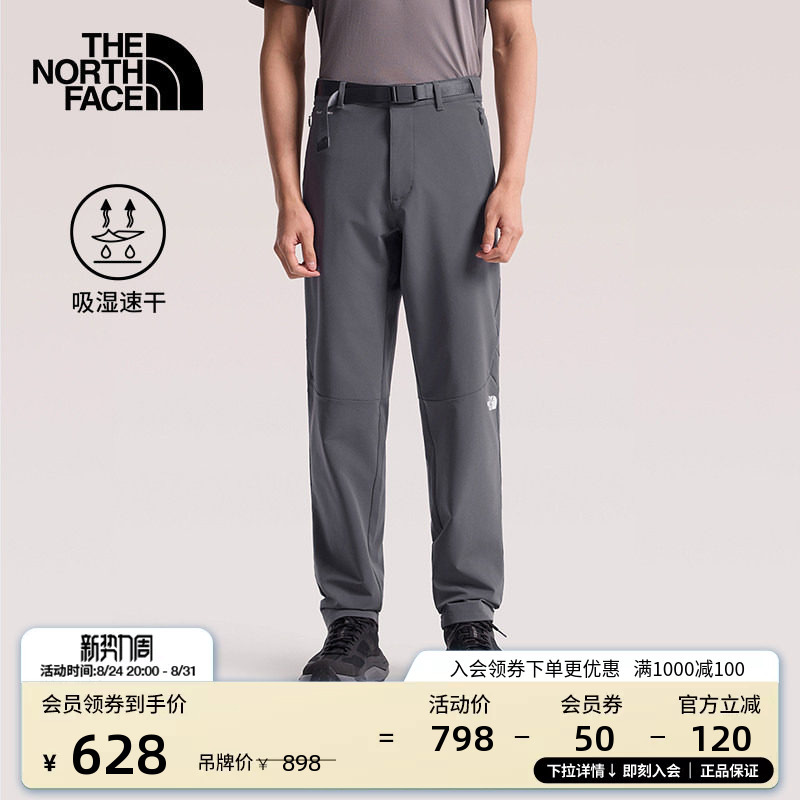 The North Face Quick-Drying Pants Men's Long Pants Sports Outdoor Hiking New Style Thenorthface | 8Jsu