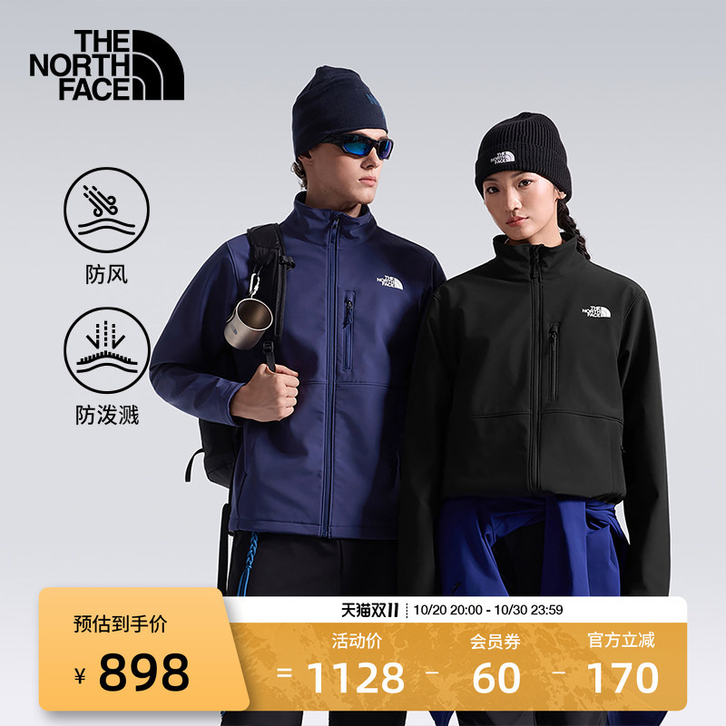 [Classic Style] the North Face Softshell Jacket for Men, Windproof and Water-Repellent, New Outdoor Style Thenorthface | 8M5E