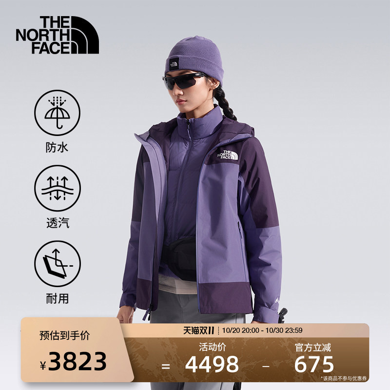 The North Face down Jacket 3-in-1 Women's Gtx Waterproof Mountain Light Goose down Thenorthface | 8Ewr