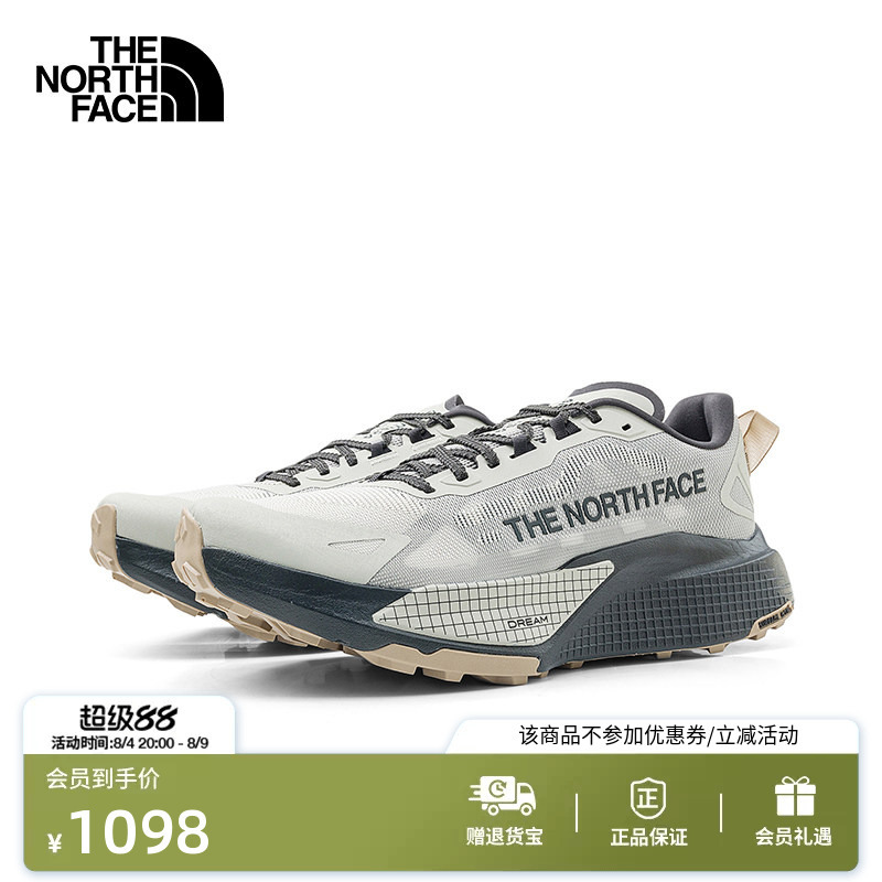 The North Face Men's Trail Running Shoes Altamesa500 V2 Outdoor Grip New Model Thenorthface | 8Daj The North Face Men's Trail Running Shoes Altamesa500 V2 Outdoor Grip New Model Thenorthface | 8Daj