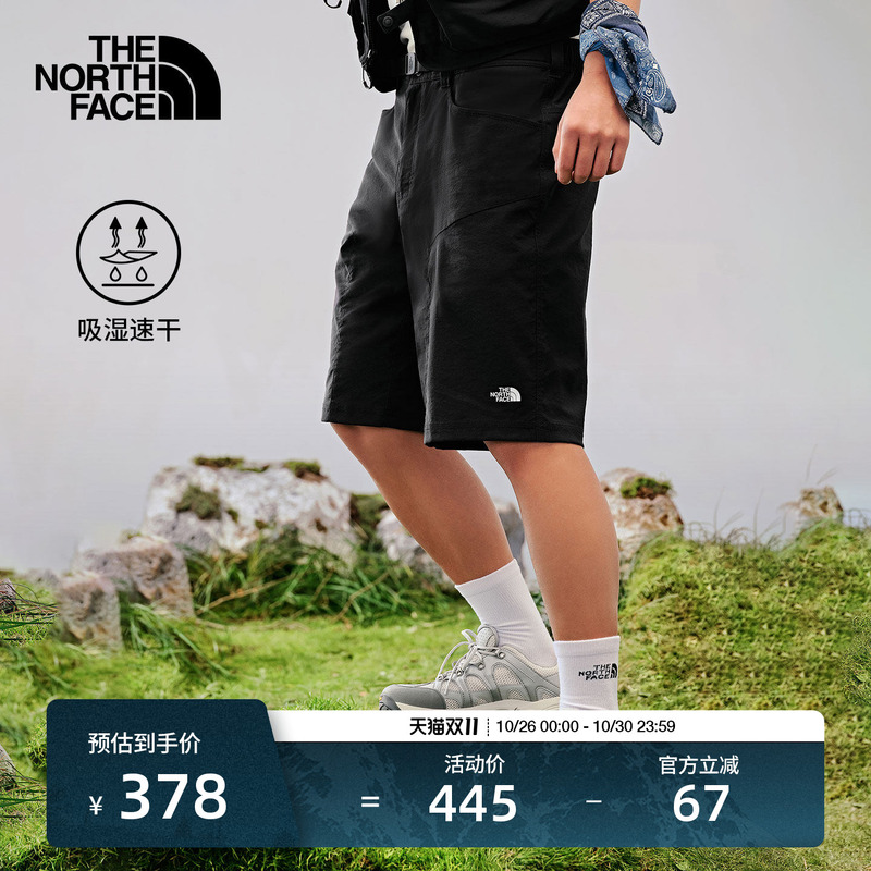 The North Face Quick-Drying Shorts Men's Sports Outdoor Hiking Breathable Summer Pants Thenorthface | 8Av6