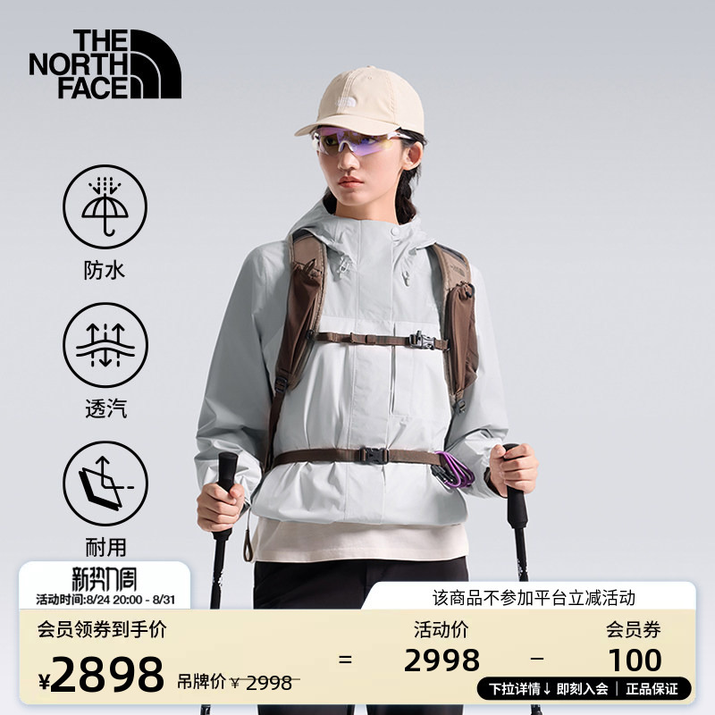 The North Face Women's Snow Jacket Gtx Waterproof Jacket Tnf Blizzard Outdoor Thenorthface | 8F1D