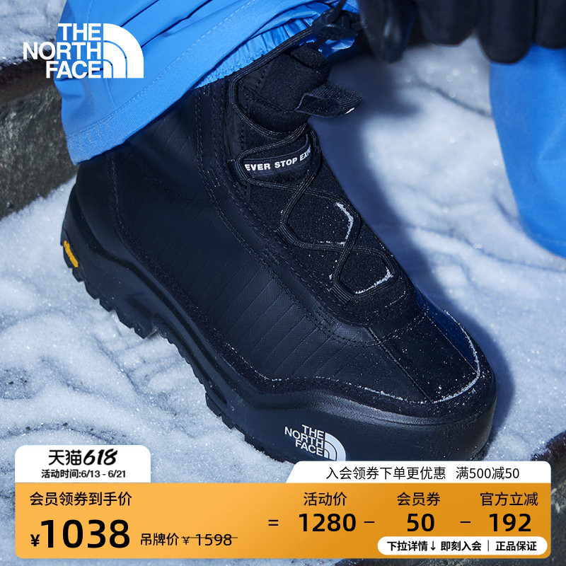 The North Face Base Camp Warm Shoes for Men and Women, Mid-Top, Warm, Waterproof, and Grippy for Outdoor Use | 8D9F The North Face Base Camp Warm Shoes for Men and Women, Mid-Top, Warm, Waterproof, and Grippy for Outdoor Use | 8D9F