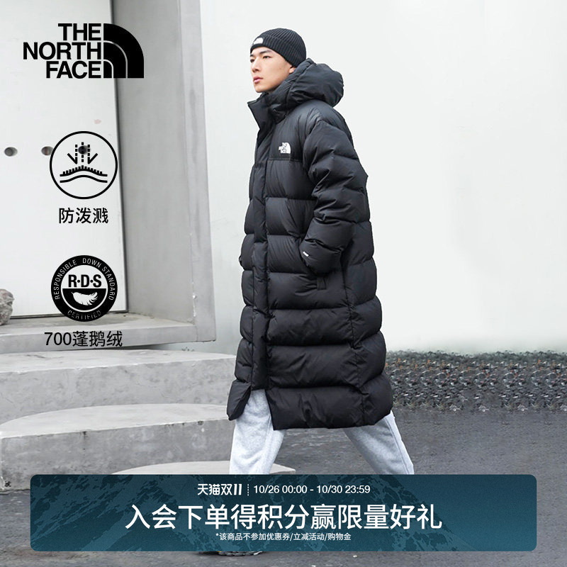 The North Face Icon Long down Jacket for Men Nuptse Warm Goose down Water-Repellent Thenorthface | 832J