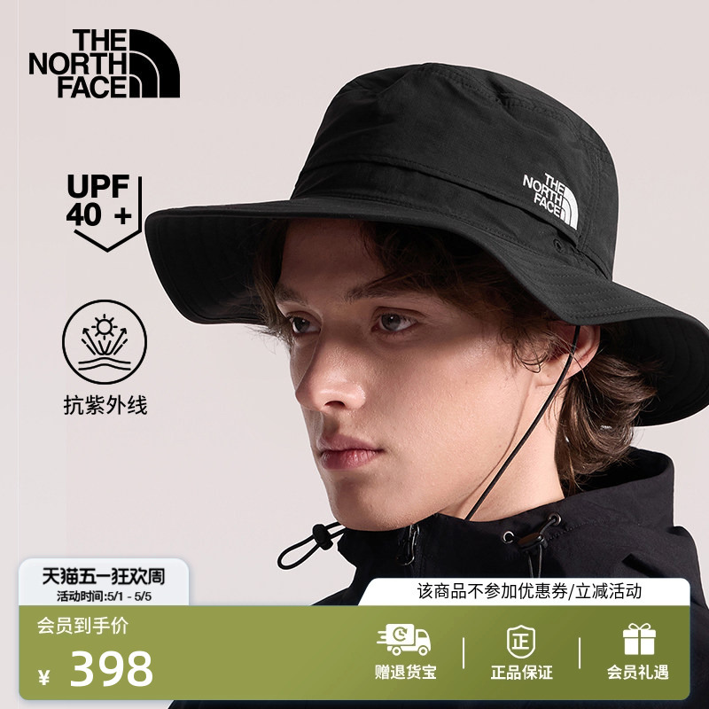 The North Face Horizon Fisherman Hat Sports Hat Unisex Outdoor Upf Sun Protection Thenorthface | 5Fx6