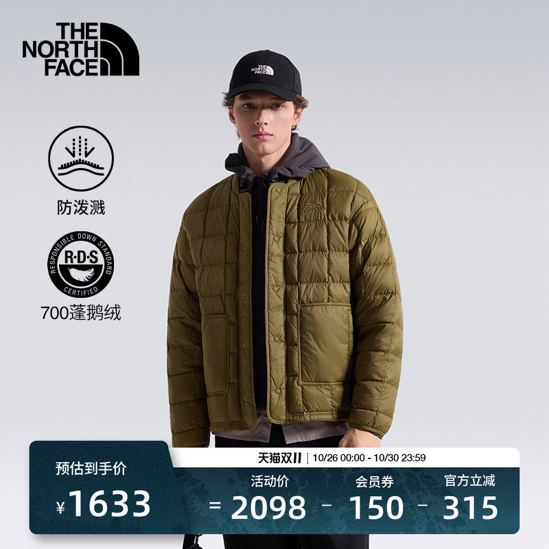 The North Face Lightweight down Jacket for Men, Warm and Lightweight, Made with Goose Down, Casual Outdoor Water-Resistant | 8J5T