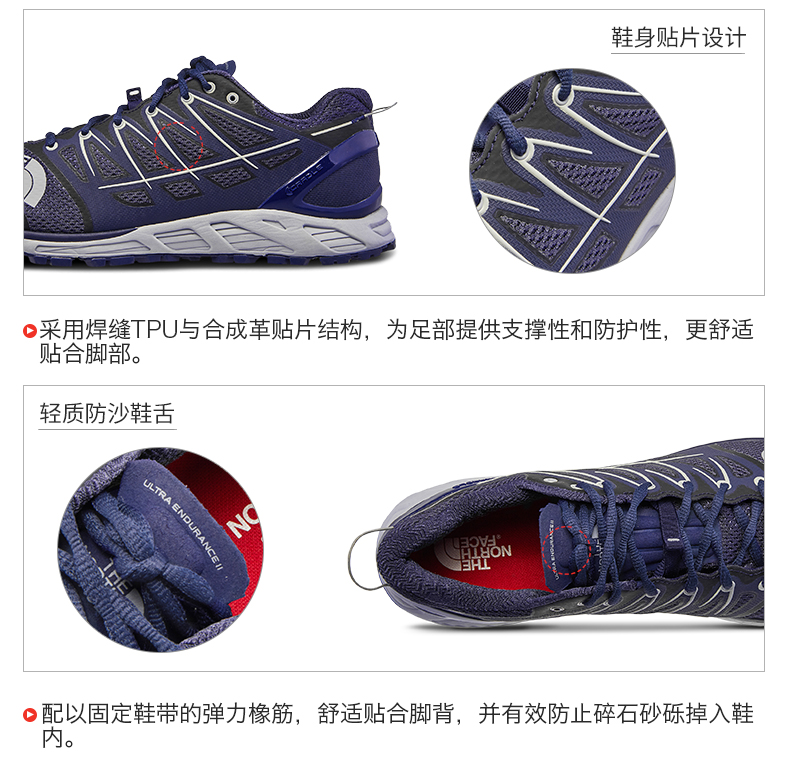 TheNorthFace Bắc mùa xuân và mùa hè giày chạy bộ mới nam xuyên quốc gia chạy thoáng khí lấy thể thao ngoài trời | 39IE - Khởi động ngoài trời giày mùa đông