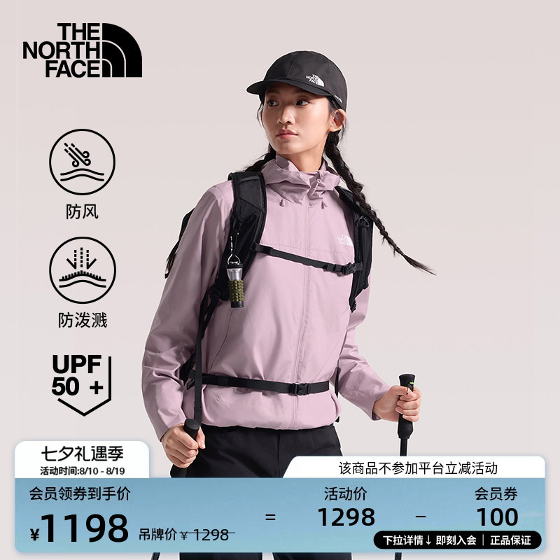 The North Face Soft Shell Jacket Women's Sun Protection Clothing Outdoor Work Clothing Windproof and Water Repellent New Style Thenorthface | 8J89