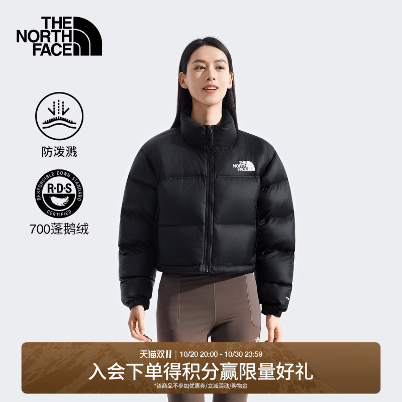 The North Face Icon Women's Nuptse Short High-Waist down Jacket Goose down Water-Repellent Thenorthface | 5Gge The North Face Icon Women's Nuptse Short High-Waist down Jacket Goose down Water-Repellent Thenorthface | 5Gge