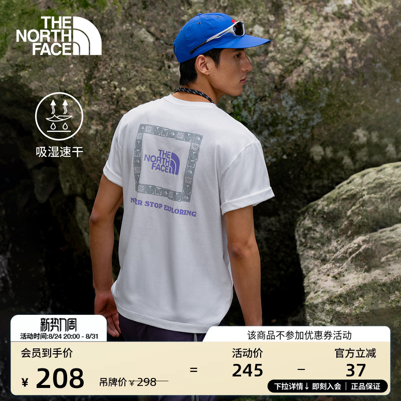 The North Face Quick-Drying Short-Sleeved T-Shirt for Men and Women, Sports Outdoor Breathable New Style Thenorthface | 8Gxd The North Face Quick-Drying Short-Sleeved T-Shirt for Men and Women, Sports Outdoor Breathable New Style Thenorthface | 8Gxd
