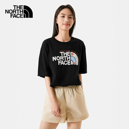 Северный короткий