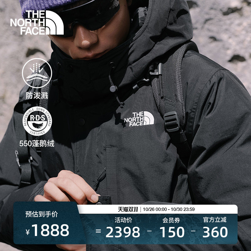 [Classic Style] the North Face Men's down Jacket Water-Repellent Goose down Warm Coat Thenorthface | 88R4