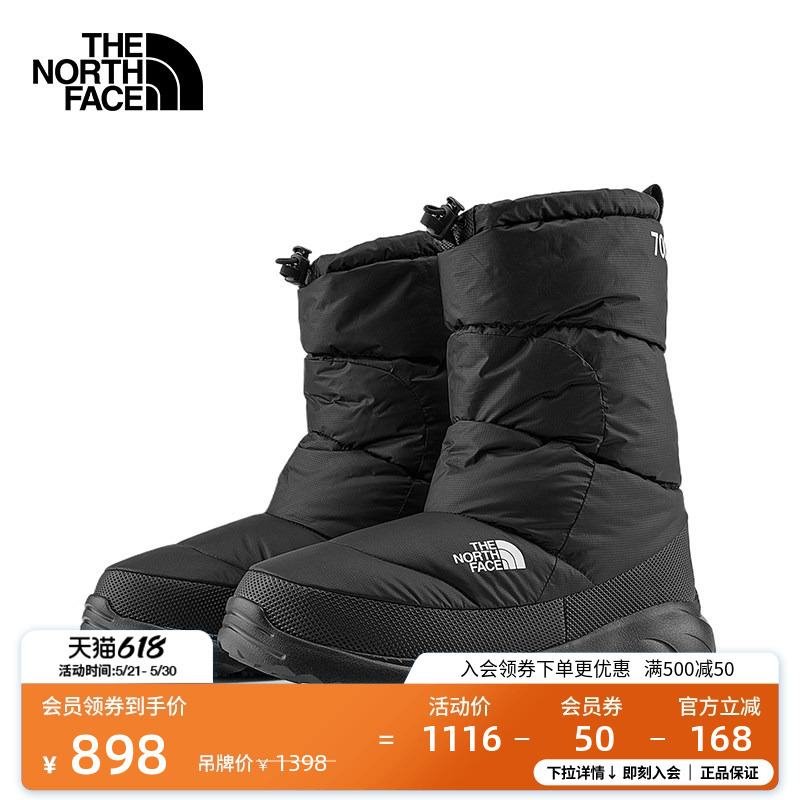 The North Face Nuptse Warm Boots for Men and Women, Goose Down, Water-Repellent, New Outdoor Style Thenorthface | 8D90