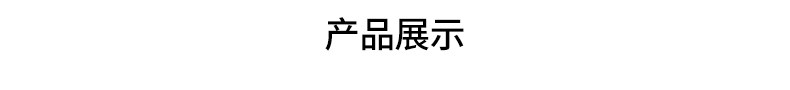 87C34GZ-2-m_01.jpg
