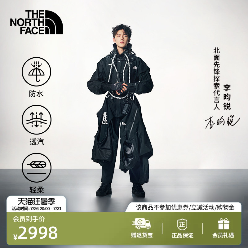[Same Style as Li Yunrui] the North Face Icon 86 Series Waterproof Hardshell Jacket Thenorthface | 8Akj