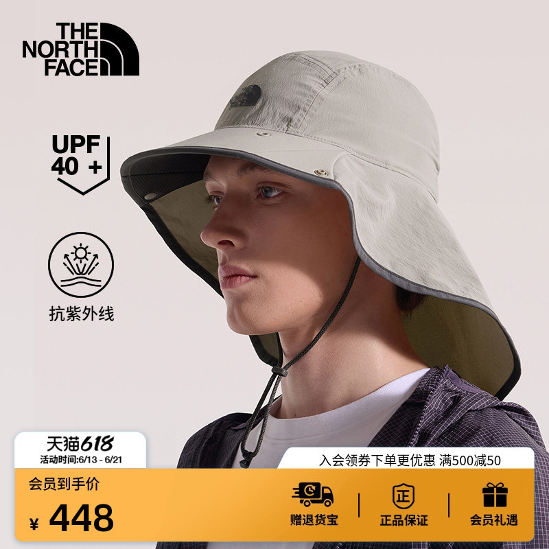 The North Face Sports Hat for Men and Women Class V Three-In-One Design Outdoor Sun Protection New Model Thenorthface | 8Epx