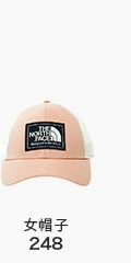 TheNorthFace Bắc mùa xuân và mùa hè sản phẩm mới phổ thoải mái thở ngoài trời giải trí thể thao Cap | CGW2