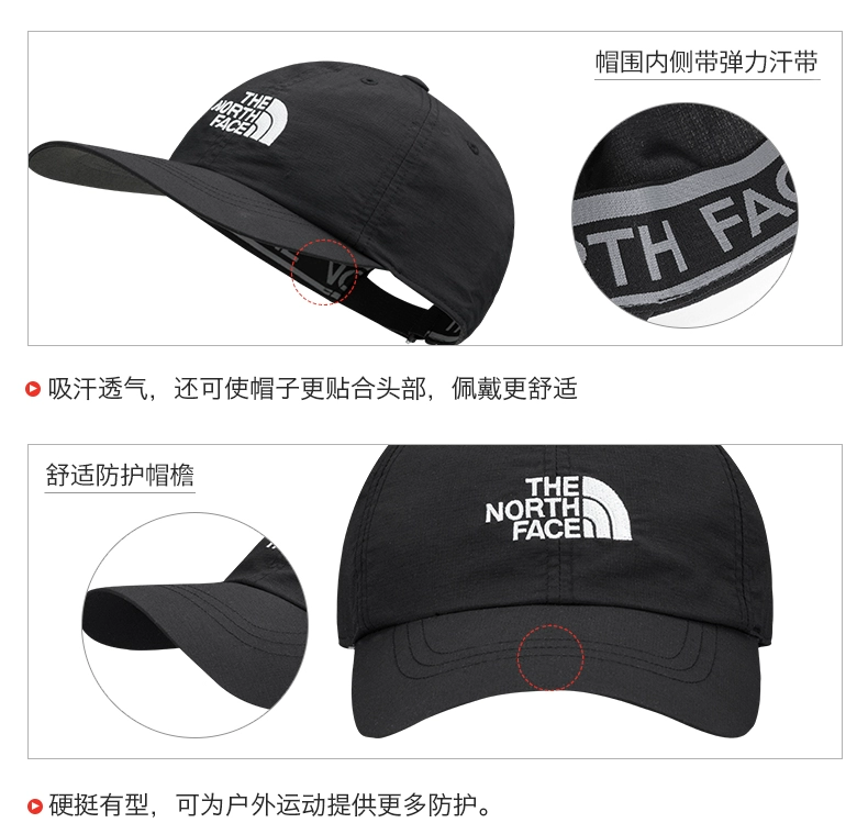 TheNorthFace Bắc mùa thu và mùa đông mới thoải mái Breathable ngoài trời đi bộ đường dài Unisex thể thao Cap | CF7W