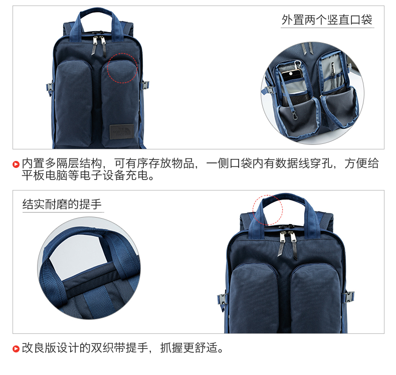 TheNorthFace Bắc Thu và Đông Mới Nhẹ thoải mái giải trí ngoài trời Ba lô phổ thông | 3G8L totetalk