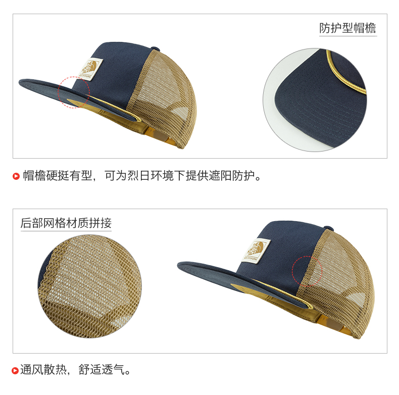 TheNorthFace North Summer New Unisex Dù để che nắng Thoáng Khí Giải Trí Ngoài Trời Thể Thao Cap | 3FFE mũ lưỡi trai trẻ em