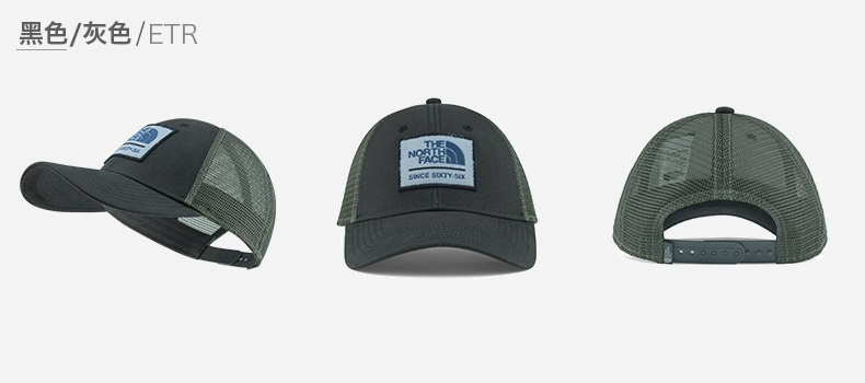 TheNorthFace North Summer New Unisex Dù để che nắng Thoáng Khí Ngoài Trời Giải Trí Thể Thao Cap | CF9V