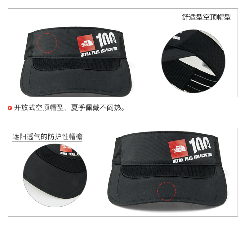 TheNorthFace Bắc mùa xuân và mùa hè mới dù để che nắng thể thao ngoài trời thoáng khí unisex dệt hat | 2XVP mũ lưỡi trai adidas
