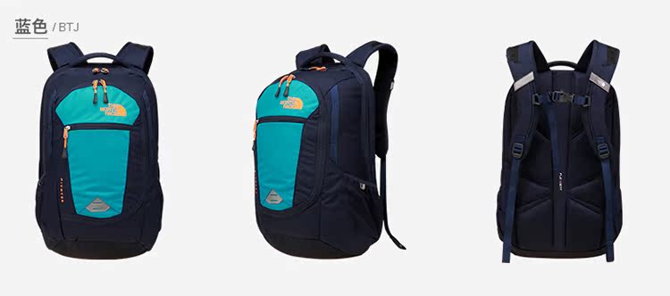 Sac à dos excursion - Ref 69137 Image 22