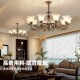 High-End All-Copper American Retro Classic Villa Grand Hotel Living Room Bedroom Dining Room Baroque Style Chandelier