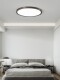 Full Spectrum All-Copper Ultra-Thin Black Ceiling Light for Living Room, Study, Kitchen, Hallway, Entrance, Bathroom, Guest Room, Without Main Light
