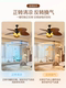 2026 New High-End All-Copper 6-Speed Variable Frequency Ultra-Energy-Saving Low-Power Ultra-Quiet Banana Leaf Fan Light