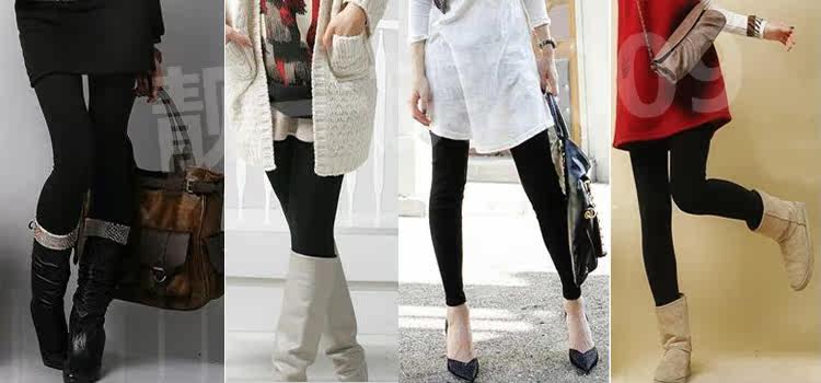 Pantalon collant 9001/9005 en polyester, polyester,  - Ref 774114 Image 42