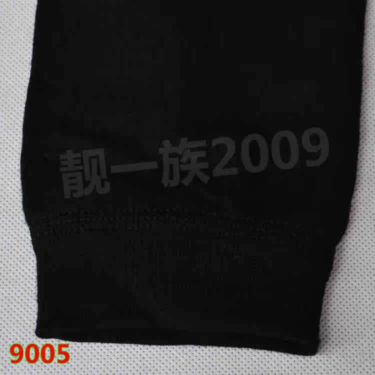 Pantalon collant 9001/9005 en polyester, polyester,  - Ref 774114 Image 39