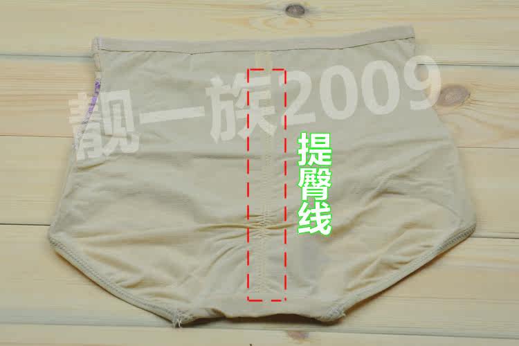 Body en autre - Ref 667961 Image 43