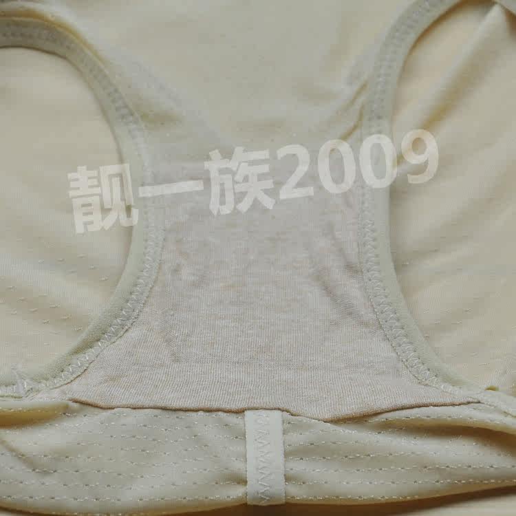 Body en autre - Ref 667961 Image 44