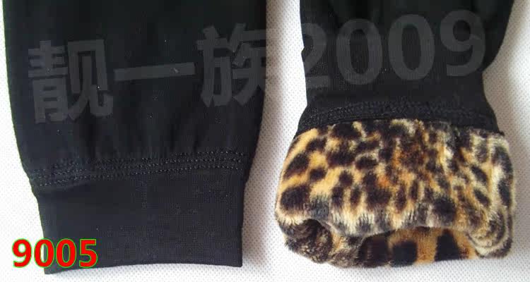 Pantalon collant 9001/9005 en polyester, polyester,  - Ref 774114 Image 41