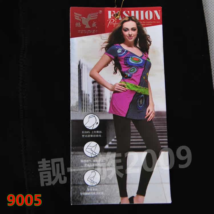 Pantalon collant 9001/9005 en polyester, polyester,  - Ref 774114 Image 40