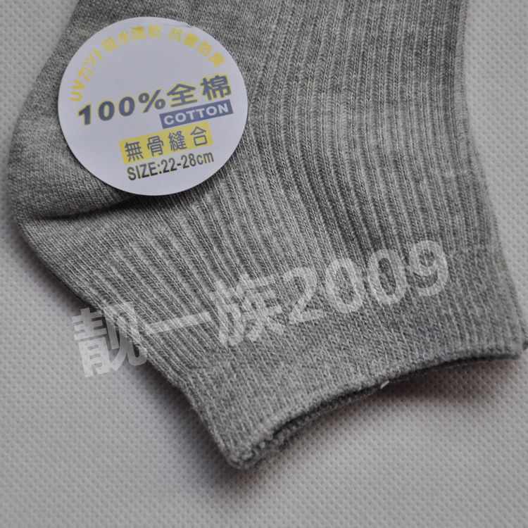 4 đôi tất nam cảm giác thật vớ cotton không có vớ vớ thể thao tất cao cổ nike