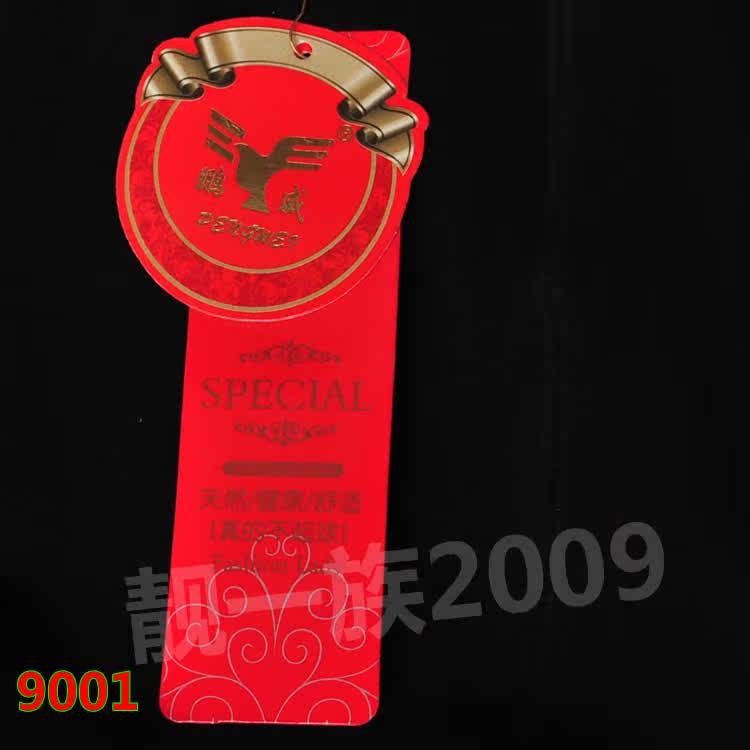 Pantalon collant 9001/9005 en polyester, polyester,  - Ref 774114 Image 35