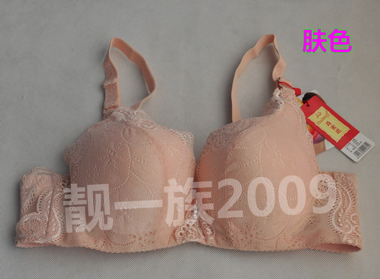 Cốc dày Một chiếc áo ngực cúp được tập hợp trên bộ phận hỗ trợ áo ngực 3 4 Pearl Miqi 2060 giá sữa trực tiếp quần xì nữ