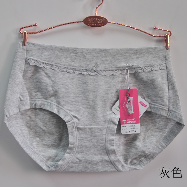 4 túi Caiti 36106 mid-eo rắn màu hai sợi cotton pha màu thoáng khí ngọt ngào liền mạch góc vuông đồ lót nữ quan xi nu