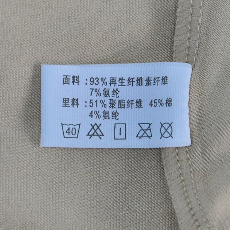 Caitian phụ nữ quần lót nữ 30167 eo thấp boxer phương thức liền mạch sợi than tre bông của phụ nữ quần