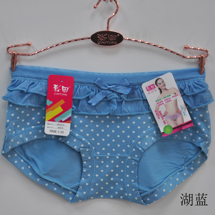 Đồ lót nữ Caiti in thời trang thoải mái eo thấp đồ lót nữ thoải mái eo thấp boyshort 30618 quần chip cotton