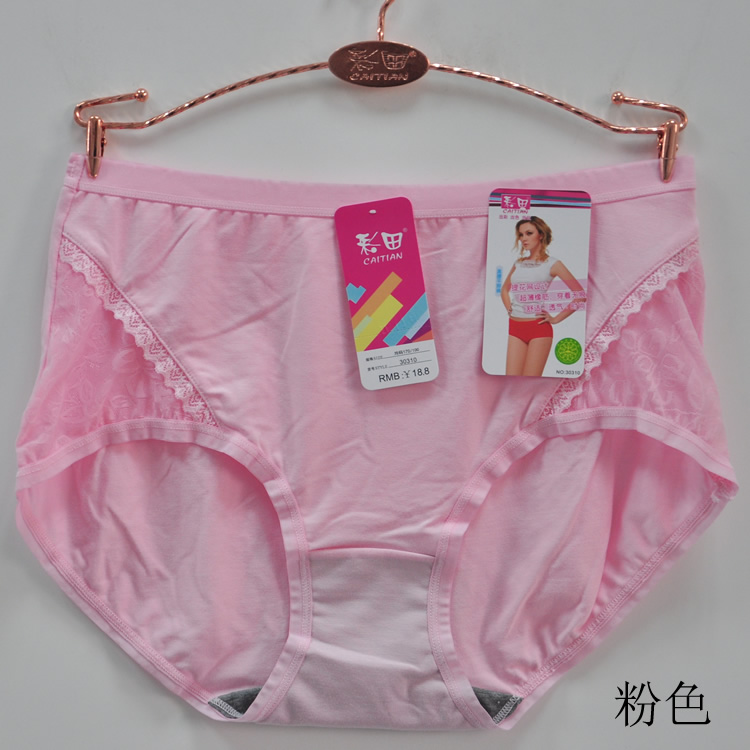 Đồ lót Caiti của phụ nữ ren rỗng tre sợi cao eo không có dấu vết góc phẳng cao eo của phụ nữ đồ lót 30310 quần chip giấy