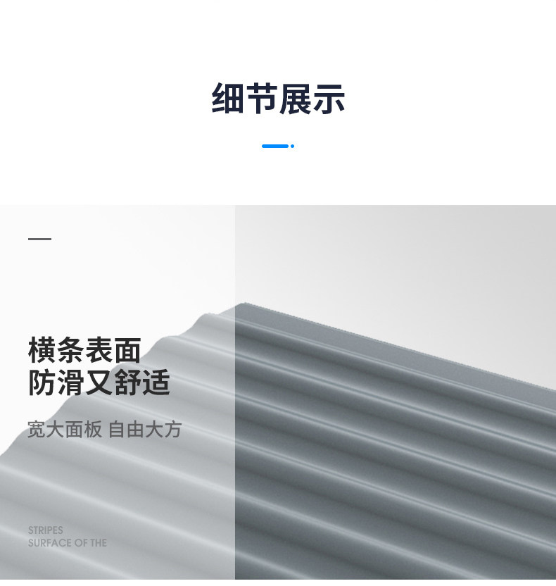 Педаль, обучающий диван, настольный коврик, подставка для ног, пианино 