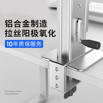 omax computer monitor stand stand office desktop lifting display desktop increased telescopic bracket pylons