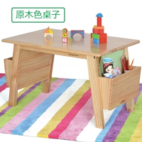 Bộ bàn ghế gỗ cho trẻ em mẫu giáo hoàn chỉnh bộ bàn học bé vẽ tranh - Phòng trẻ em / Bàn ghế bàn học cho bé lớp 1
