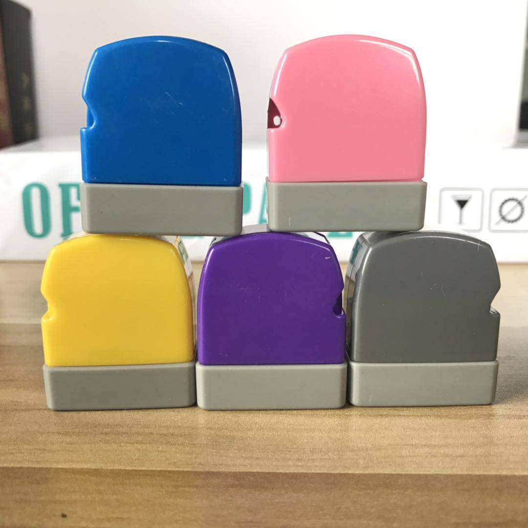 HA1027 signature seal material name Cartoon General seal material wholesale containing 7MM light - sensitive mat wholesale