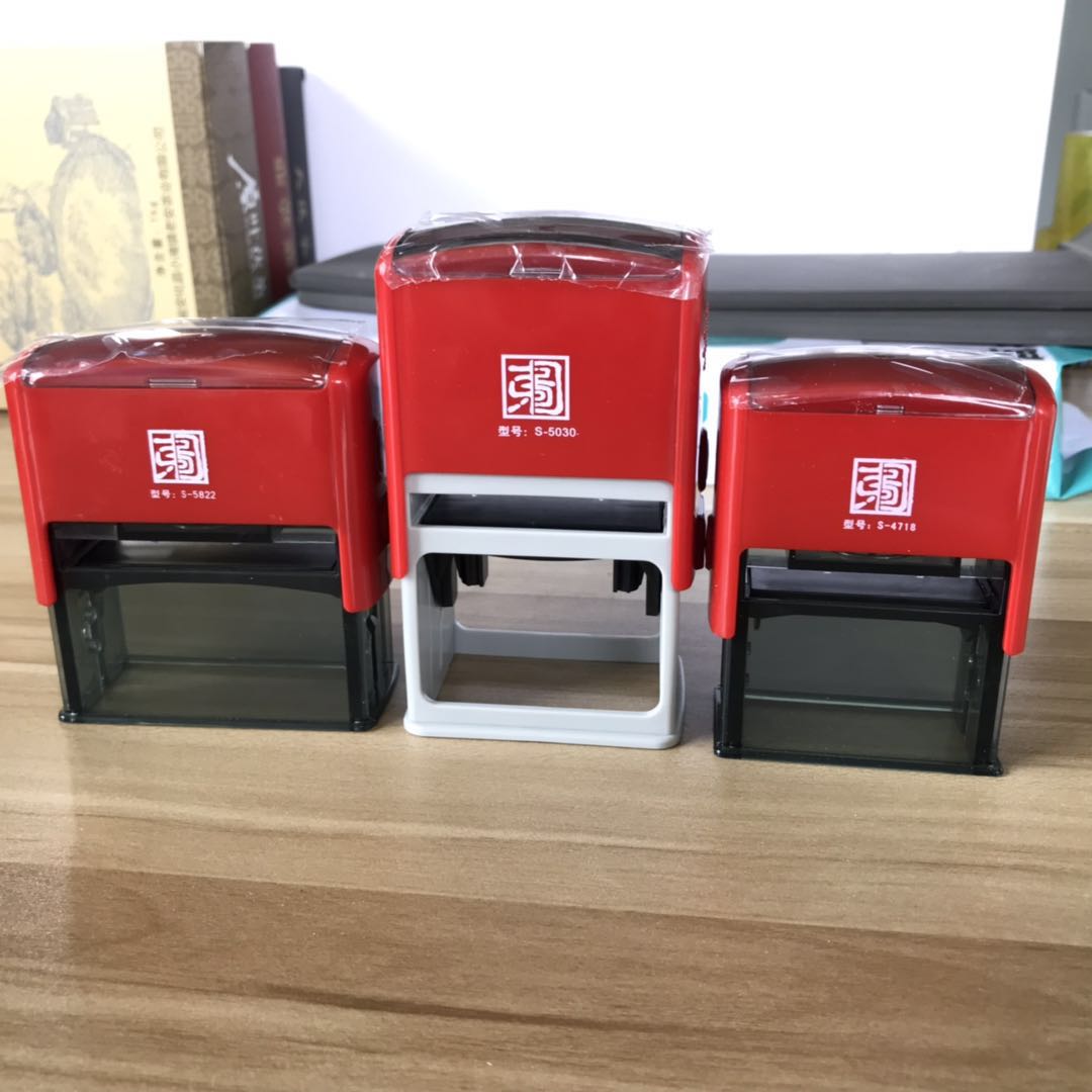 Dongfangtu Rectangular Back Ink Stamp Material Flip Stamp Material Wholesale Tipping Bucket Back Ink Stamp Material Wholesale